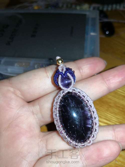 厚包石双面扣头 第2步