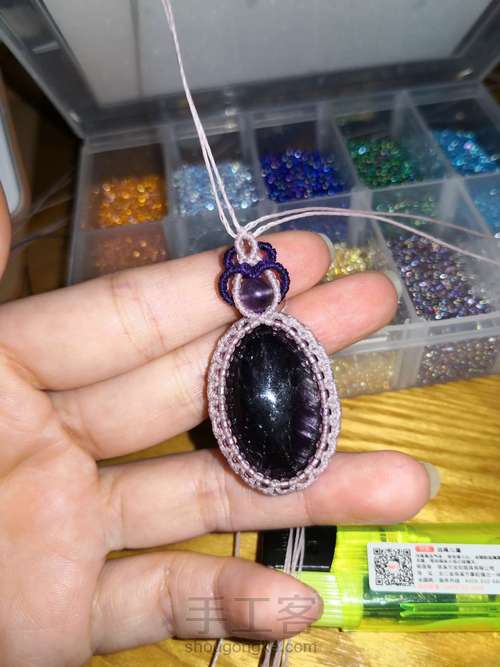 厚包石双面扣头 第27步