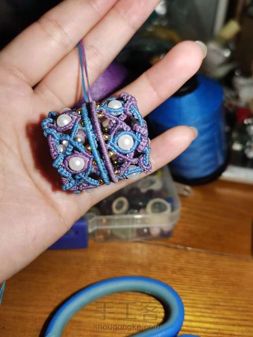 小香囊教程 第9步