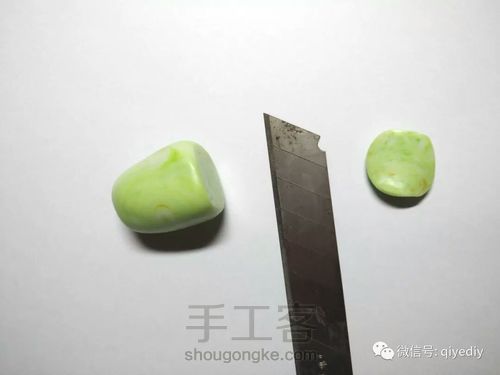 软陶篆刻之阴刻印章 第6步