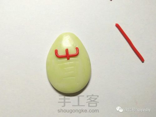 软陶“篆刻--阳刻朱文”教程 第5步