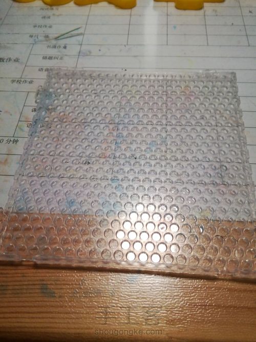 儿童塑料戒指 第2步