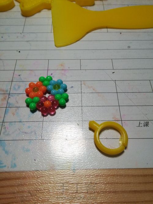 儿童塑料戒指 第10步