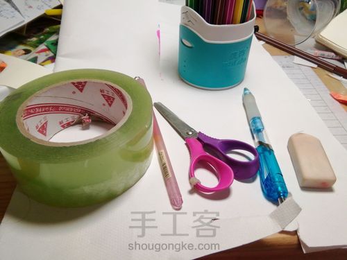 美丽书签 第1步