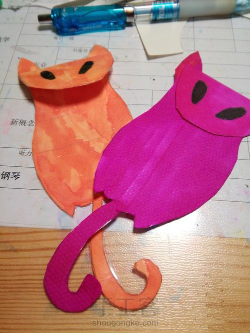 美丽书签 第10步