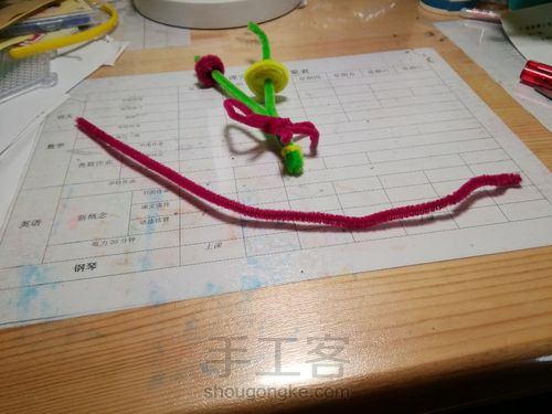 母亲节快乐！ 第2步