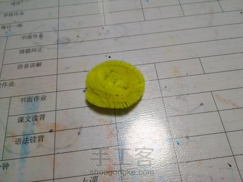 母亲节快乐！ 第5步