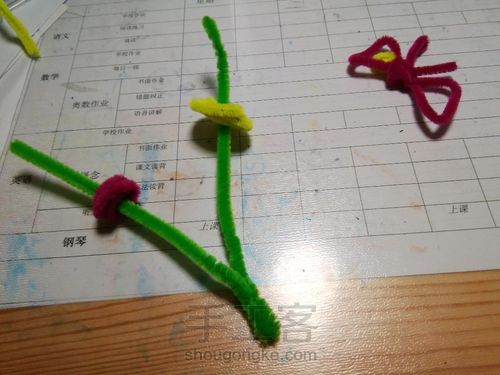 母亲节快乐！ 第8步