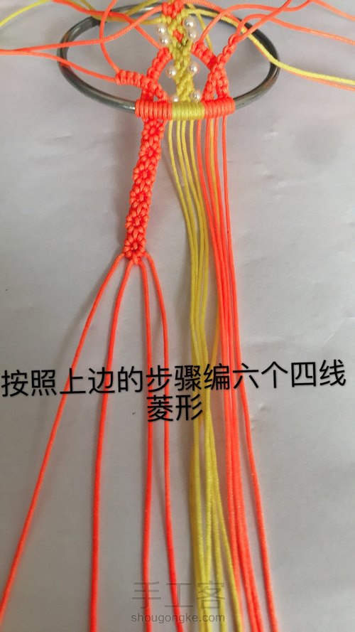 灯笼🏮 第16步