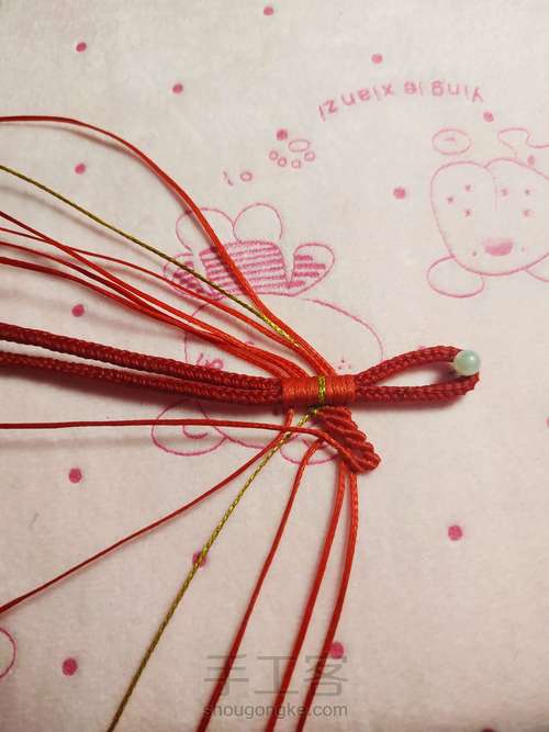 蝴蝶手链 第11步