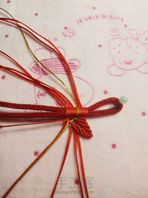 蝴蝶手链 第13步