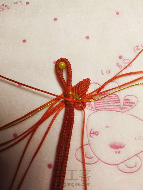 蝴蝶手链 第17步