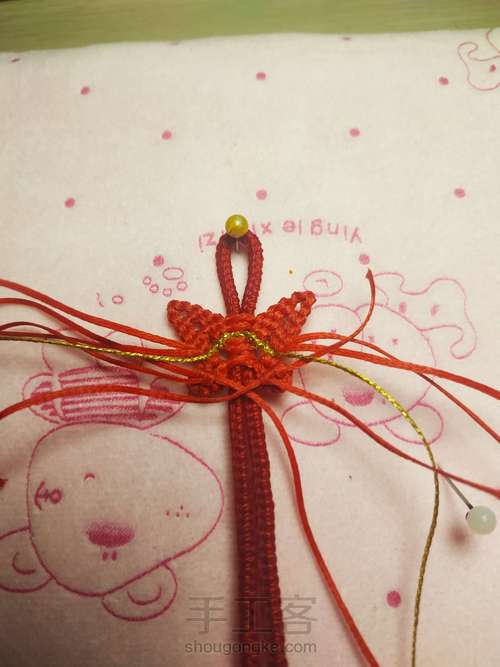 蝴蝶手链 第22步