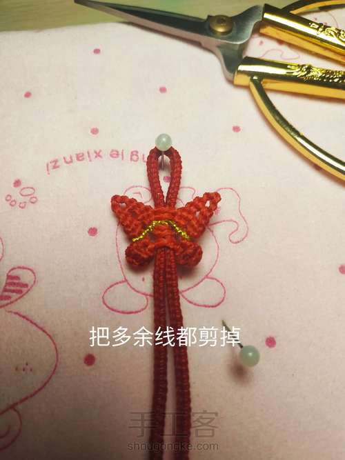 蝴蝶手链 第23步