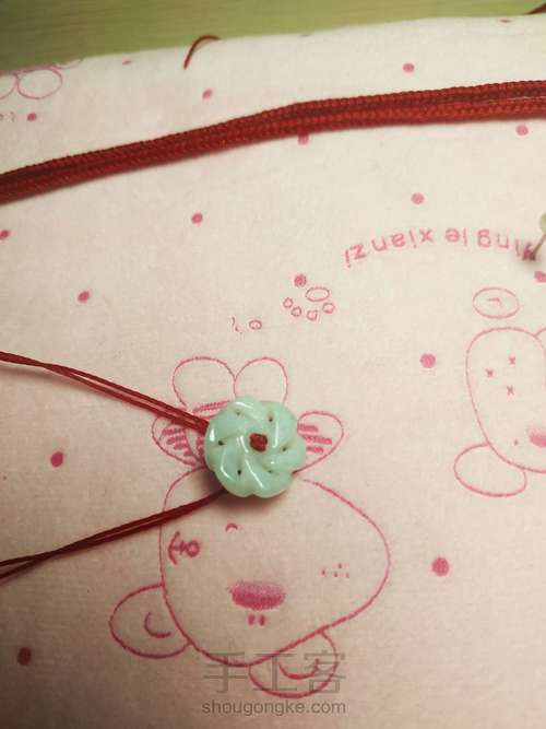 蝴蝶手链 第26步