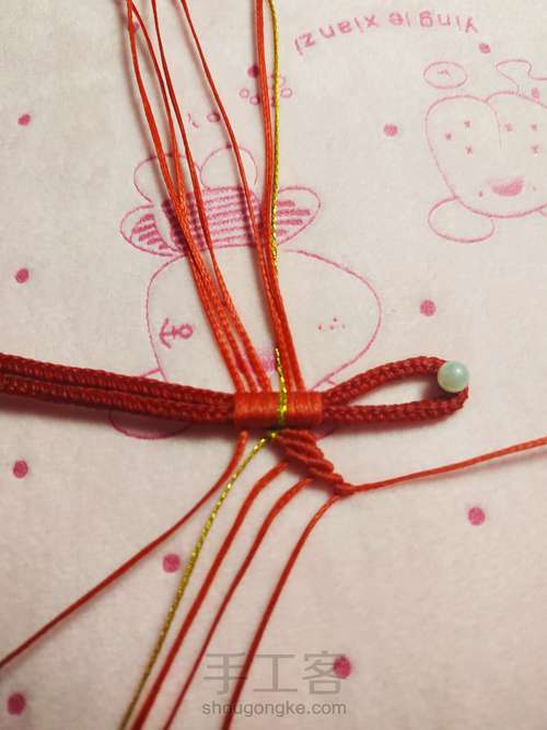 蝴蝶手链 第9步