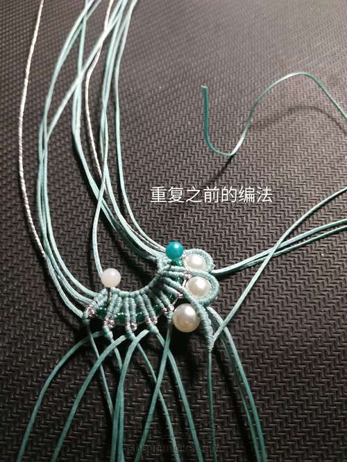 迷你小花嫁 第12步