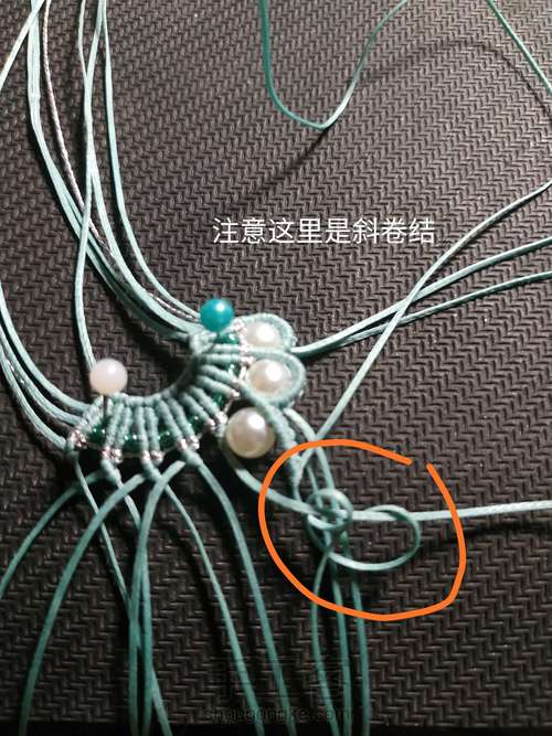 迷你小花嫁 第13步