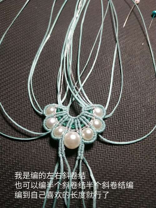 迷你小花嫁 第20步