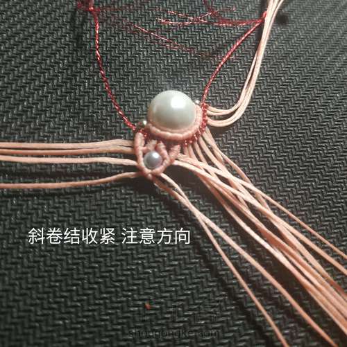 超级迷你小花嫁 第15步