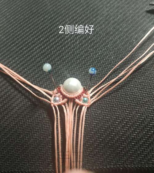 超级迷你小花嫁 第18步