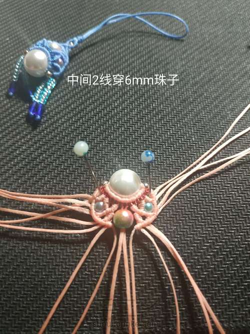 超级迷你小花嫁 第23步