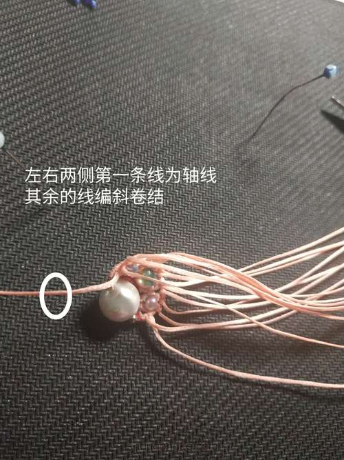 超级迷你小花嫁 第25步