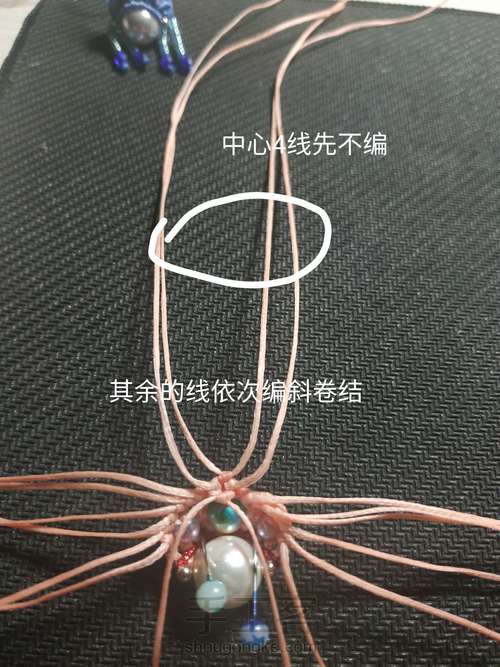 超级迷你小花嫁 第31步