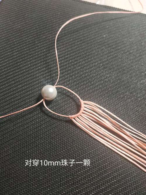 超级迷你小花嫁 第3步