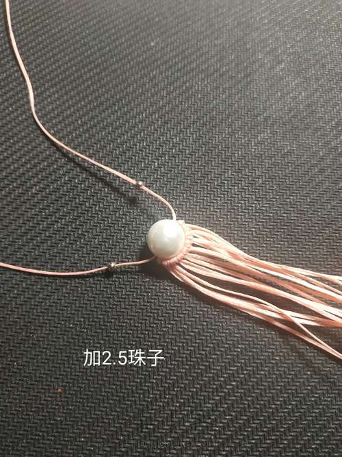 超级迷你小花嫁 第4步