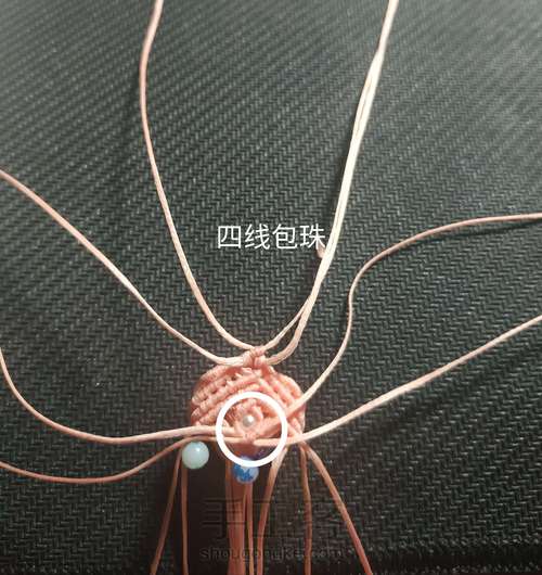 超级迷你小花嫁 第34步