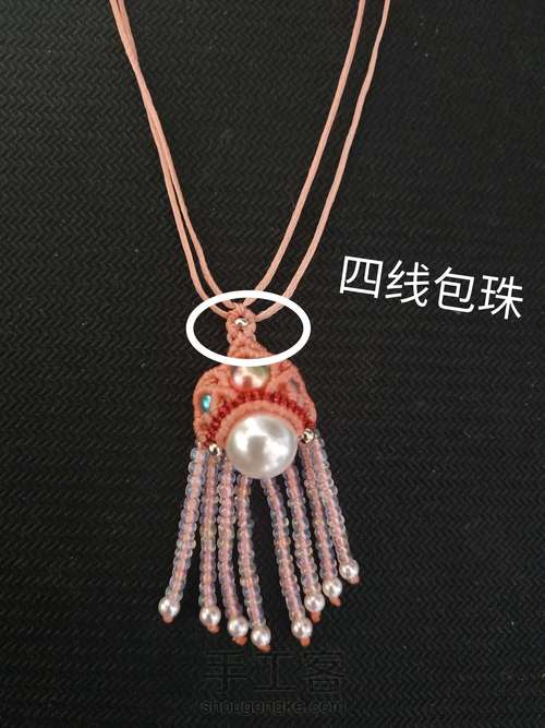 超级迷你小花嫁 第40步