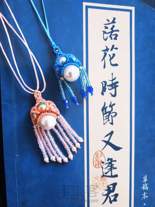 超级迷你小花嫁 第41步