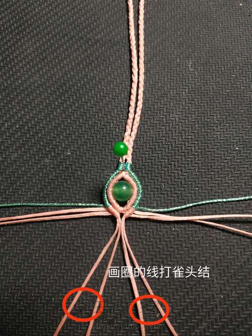 很简单的挂件绳 第12步