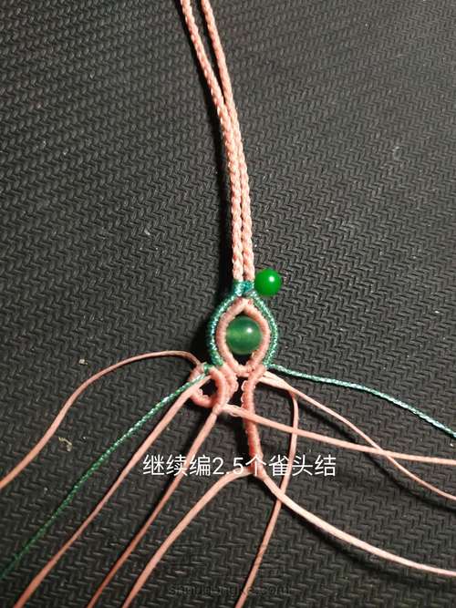 很简单的挂件绳 第15步