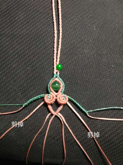 很简单的挂件绳 第21步