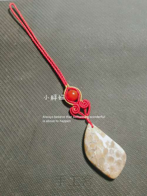 很简单的挂件绳 第27步