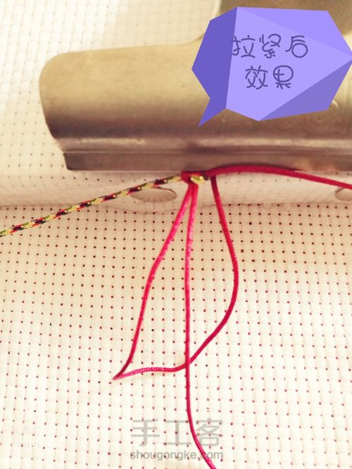 平结线圈 第6步