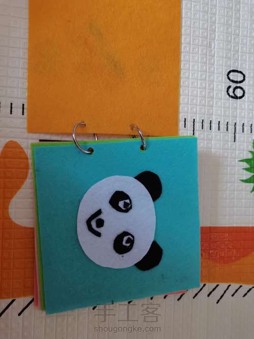 宝宝的第一本不织布认知书 第2步