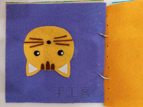 宝宝的第一本不织布认知书 第5步