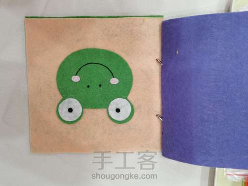 宝宝的第一本不织布认知书 第8步