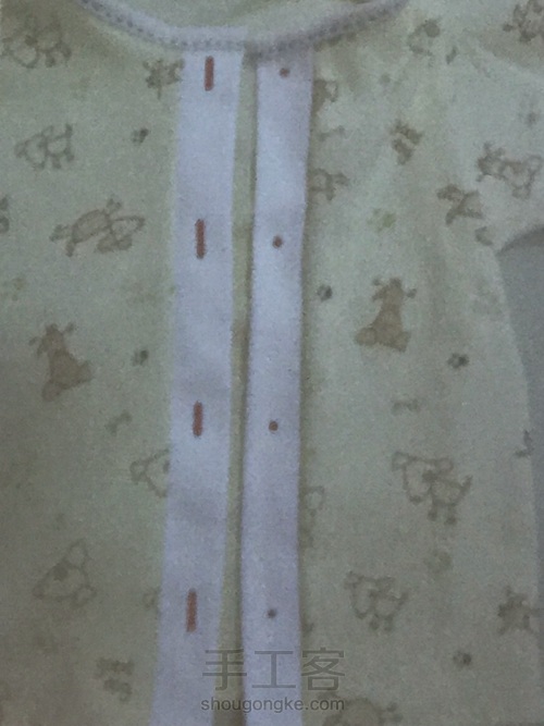 外出秋衣 第6步