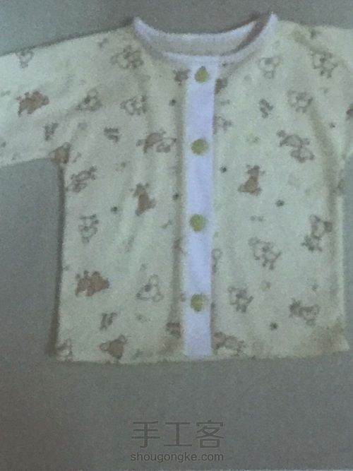 外出秋衣 第8步