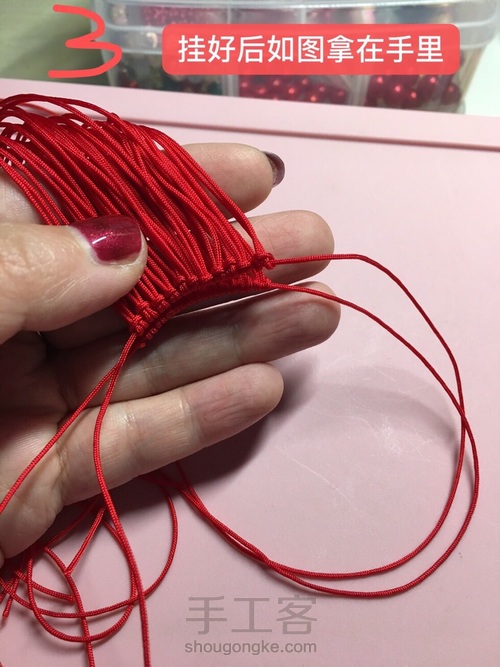 华丽刀马旦 第3步