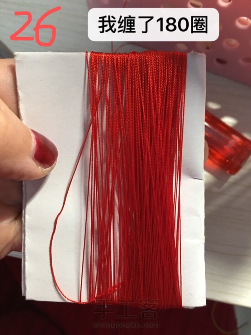 华丽刀马旦 第24步