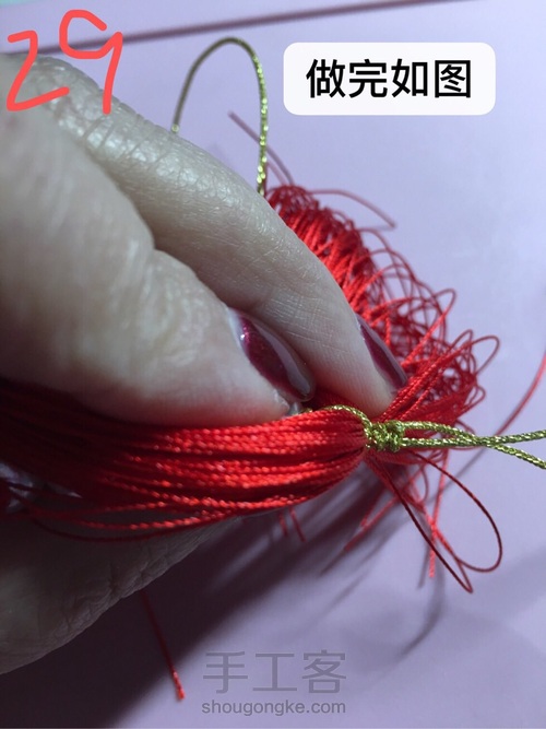 华丽刀马旦 第26步