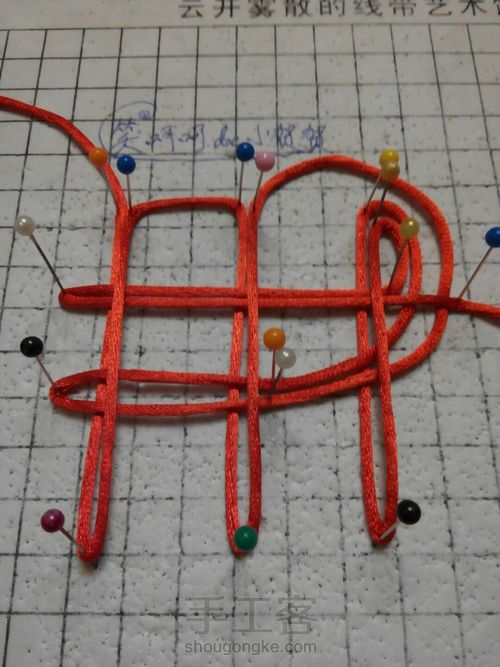 复翼盘长结中国结 第12步