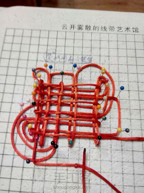 复翼盘长结中国结 第24步