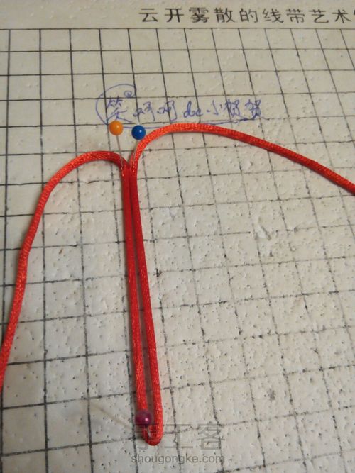 复翼盘长结中国结 第3步
