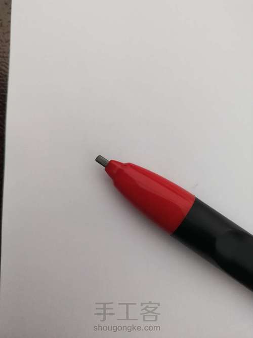 儿童简笔画羊 第1步